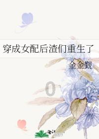 逗小猴开心系列214