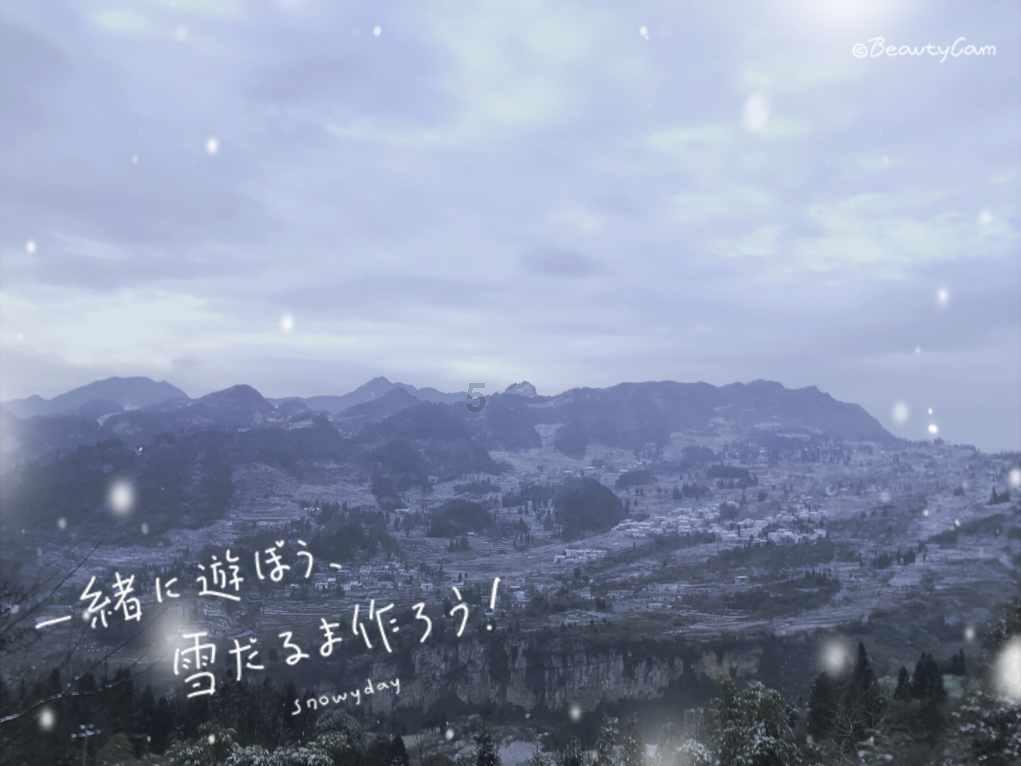 百元价格感受千元级震撼音质,西圣Air突破期待!