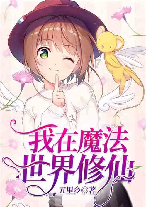 和珅临死前,向子女下达了什么密令,让整个家族存活了200多年