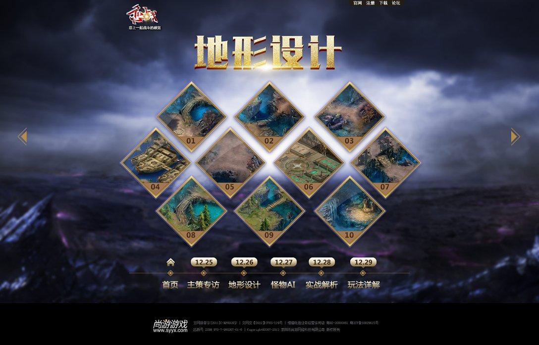 重医二院·宽仁医事丨“医”家“小土豆”欢乐相聚 第三期“宽仁子弟之家”冬令营开营