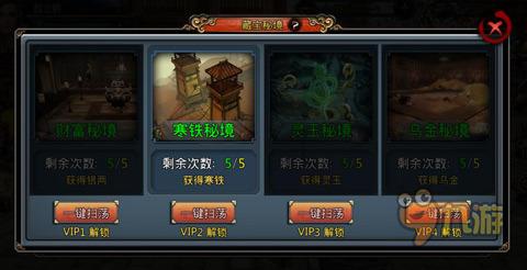 李瑞琪：我和我心爱的贝兰万德