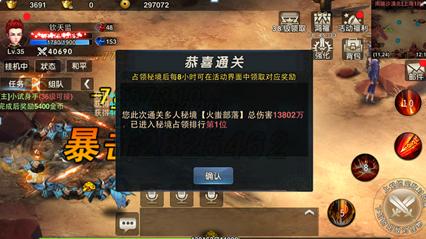 榜妹热线 | 虞书欣发展、陈都灵安排、孟子义资源、俞灏明新戏