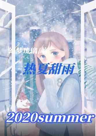 企沙镇便民服务中心:打通服务群众“最后一公里”