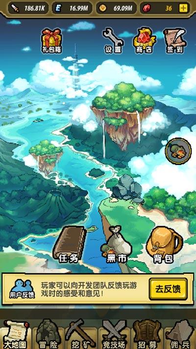 小球闯空间2