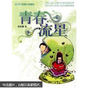 外卖员进小区难题需要合力破解