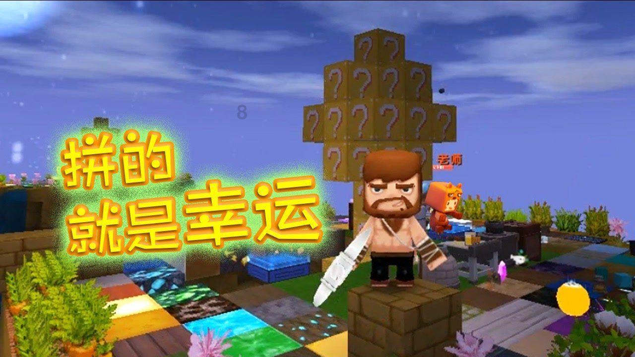 中华企业:股票交易异常波动,三个交易日内涨幅偏离值累计超20%
