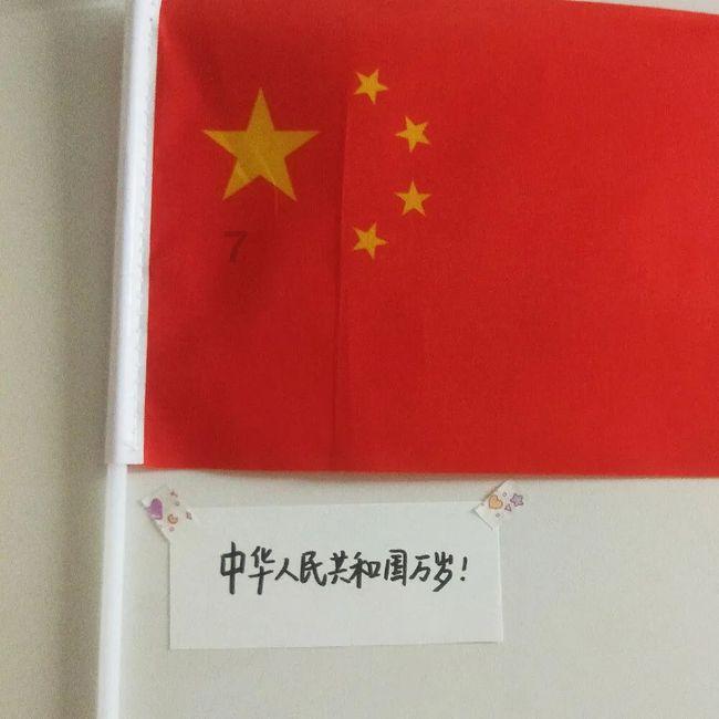 中央气象台今日继续发布寒潮蓝色预警