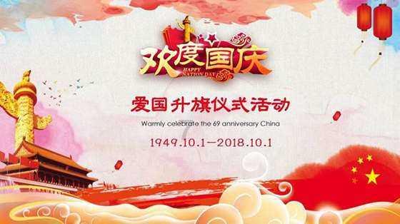 沪江开心词场