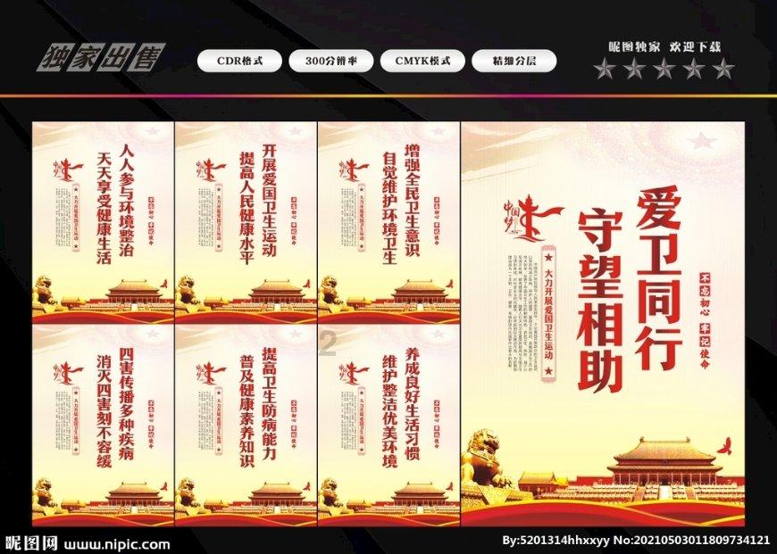 江苏灌云再通报高三学生溺亡事件：系因个人情感纠葛跳河自杀
