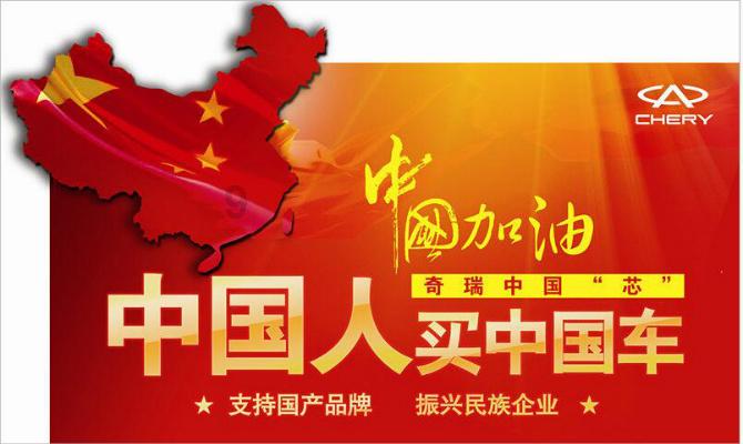 高品质果蔬畅销京津冀