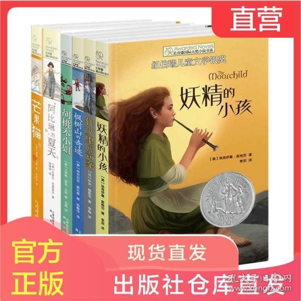 虫虫助手下载