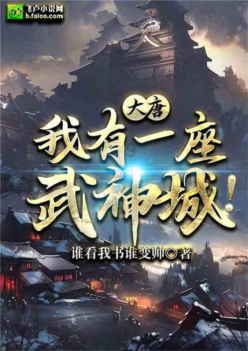 女性普通职工在惠州41岁开始买社保15年应该在哪里办理退休？游戏画面