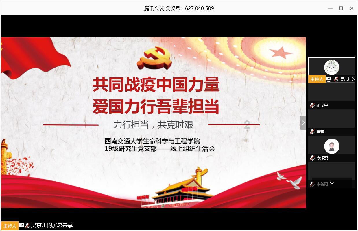 中缅边境正式划界已60多年,为何至今非议不断,解密中缅边境问题