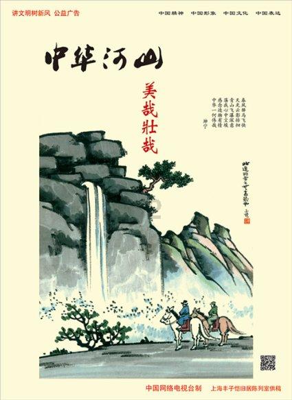 差距悬殊的局，是谁攒成的？亚洲杯淘汰赛巴林31日晚挑战日本