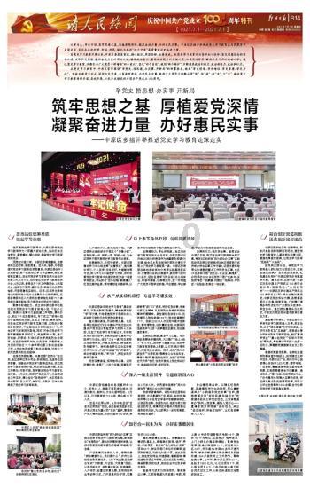 一级建造师证书的含金量怎么样？