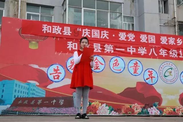 机智问答网页-解疑解惑,精准回答刘嘉玲拒做梁朝伟经纪人,他俩真的是“表面”夫妻吗?问题