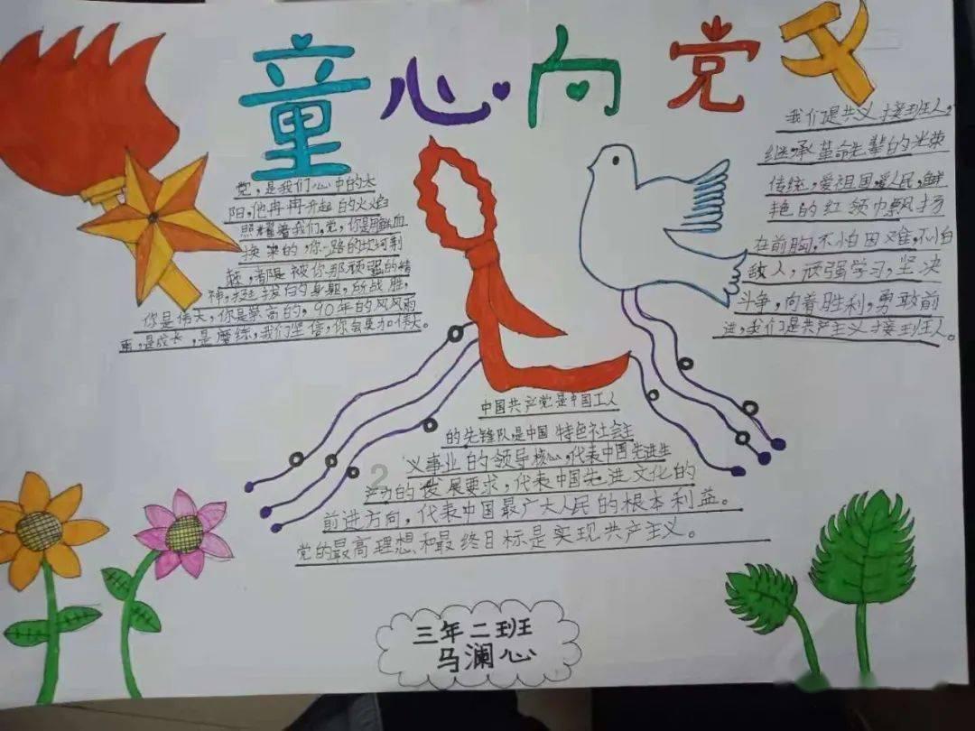 济宁市刘东波副市长持续督导消防安全工作