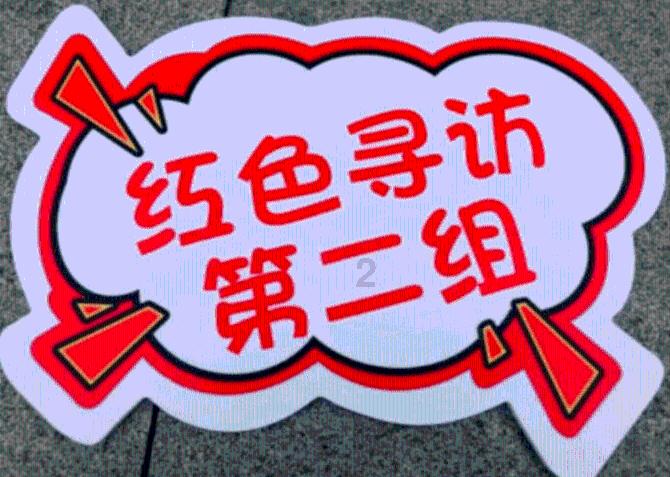 老祖宗:“大疫不过三,过三必有殃”,是啥意思?有没有道理?