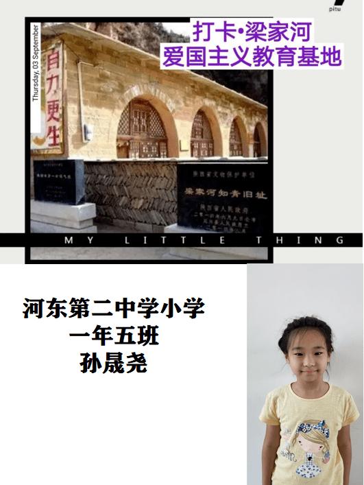 俄外交部：法国大使被知会巴黎参与乌克兰冲突的事实