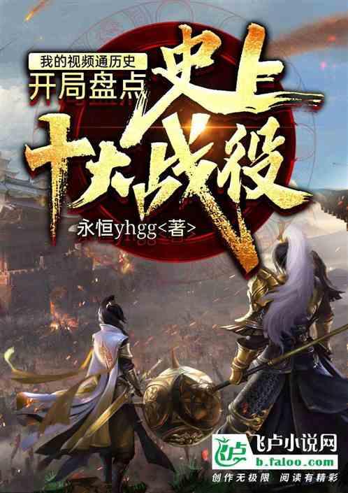 悲伤兔大冒险
