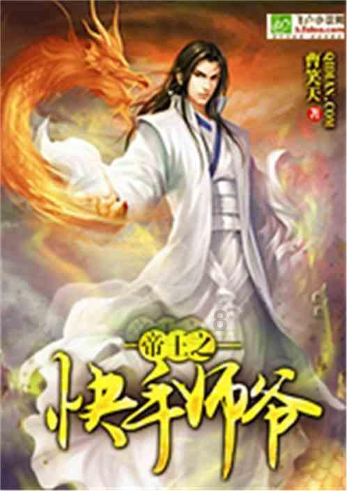 探讨心灵的为什么家长批评孩子总是不奏效?交流圈