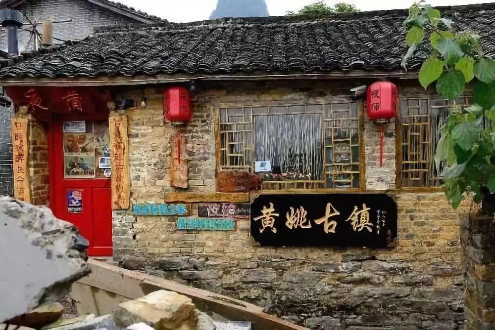 虫虫助手下载