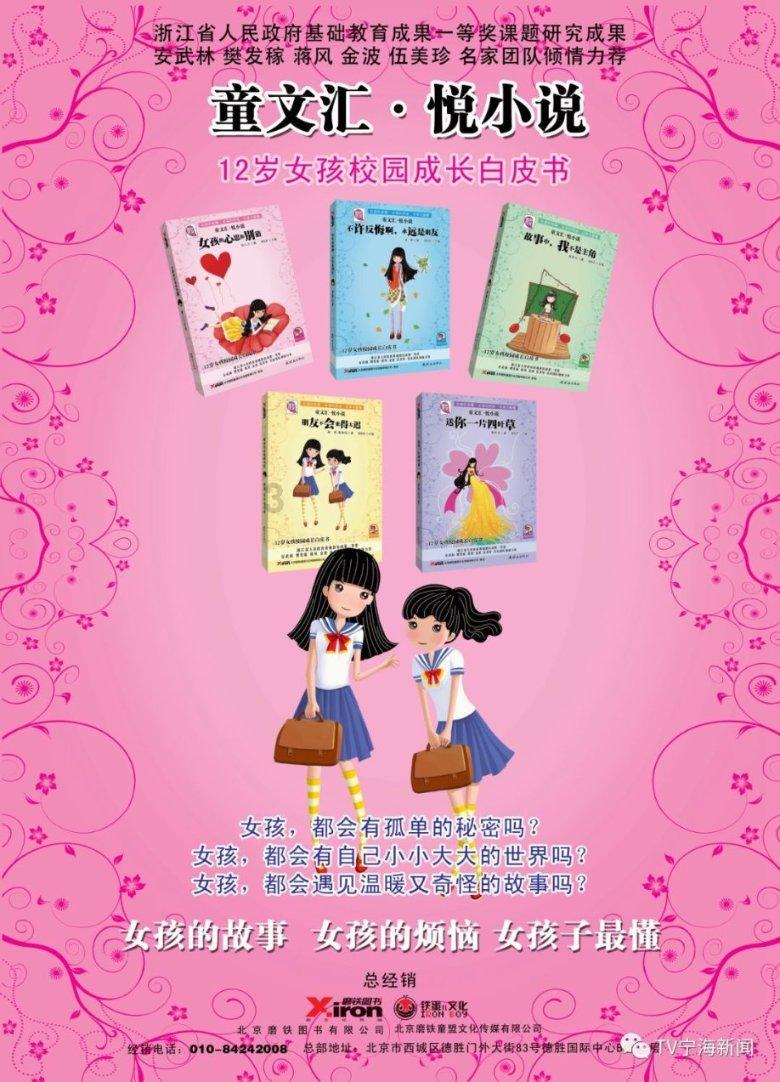 报应?李英充当顾城“密友”,多次破坏他人家庭,晚年癌症去世